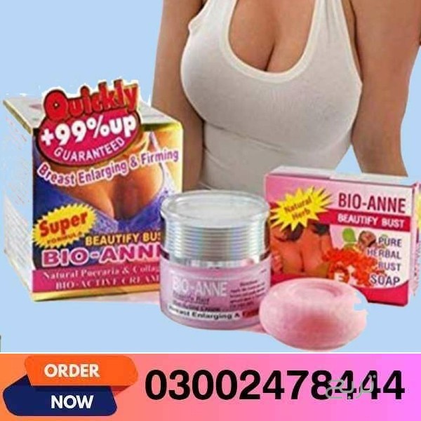 Bio Anne Breast Growth Cream In Pakistan - 03002478444